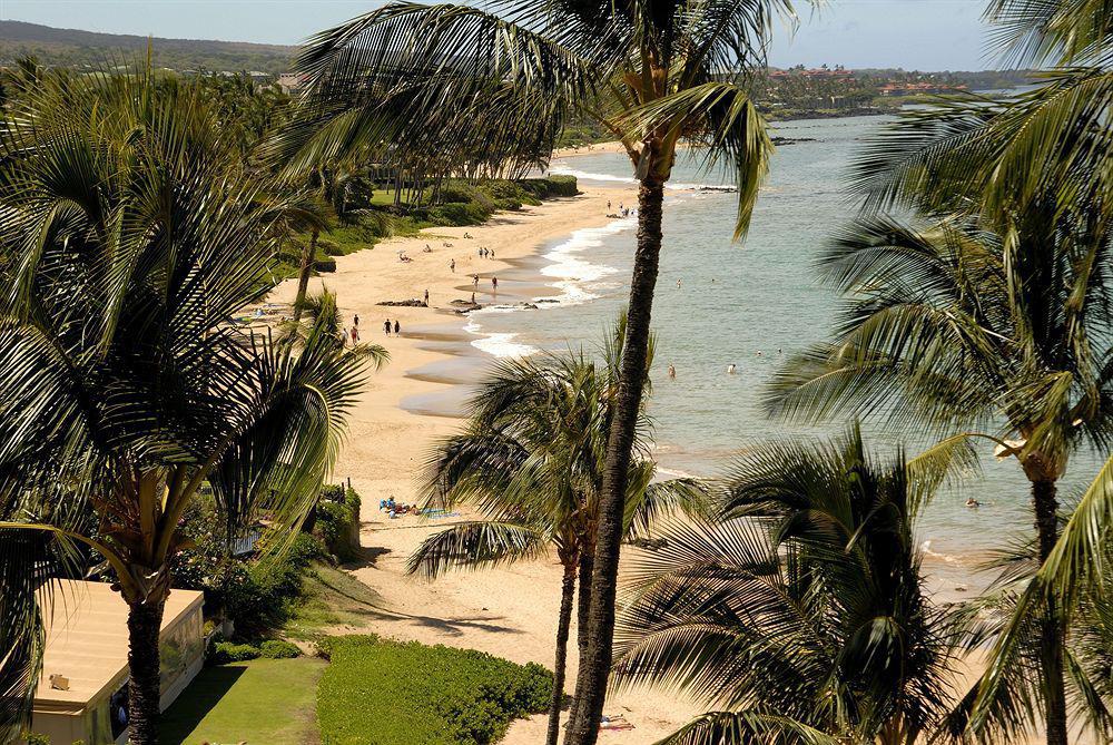 Station touristique Mana Kai Maui - Official Onsite Company Wailea (Maui)